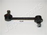 JAPANPARTS TOYOTA Тяга стабилизатора задн. Avensis 97- SI-200