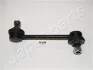 Тяга стабілізатора JAPANPARTS SI-200 (фото 1)