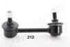 TOYOTA Тяга стабилизатора задн.лев. Avensis 03- JAPANPARTS SI-212L (фото 1)