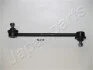 TOYOTA Тяга стабилизатора задн.Camry 01- JAPANPARTS SI-219 (фото 1)