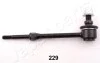 Тяга стабілізатора JAPANPARTS SI-229 (фото 1)