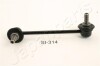 MAZDA Тяга стабилизатора передн. лев.6 02- JAPANPARTS SI-314L (фото 1)