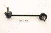 MAZDA Тяга стабилизатора передн. прав.6 02- JAPANPARTS SI-314R (фото 2)