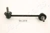 MAZDA Тяга стабилизатора передн. прав.6 02- JAPANPARTS SI-314R (фото 2)