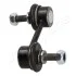 MAZDA Тяга стабилизатора задн.Mazda 6 07- JAPANPARTS SI-322 (фото 3)