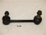 JAPANPARTS HONDA Тяга стабилизатора задн.лев.Accord 98- SI-407L