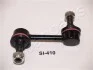 JAPANPARTS HONDA Тяга стабилизатора передн.лев. Accord 03- SI-409L