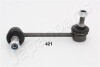 HONDA Тяга (прав.,задн.) стабилизатора CR-V 2.0I 16V RD17/18 95 JAPANPARTS SI-420R (фото 1)