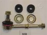 JAPANPARTS MITSUBISHI Тяга стабилизатора задн.Lancer 03- SI-502