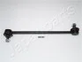 MITSUBISHI Тяга стабилизатора передн.Lancer X,Outlander JAPANPARTS SI-523 (фото 1)