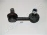 MITSUBISHI Тяга стабилизатора задн.лев.Outlander, Peugeot 4007 JAPANPARTS SI-524L (фото 2)