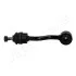 JAPANPARTS JEEP Тяга стабилизатора передн.Grand Cherokee 91- SI-904