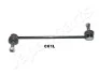 JAPANPARTS CHEVROLET Тяга стаб.передн.лев.Opel Antara,Chevrolet SI-C01L
