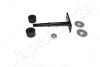MITSUBISHI тяга стабилизатора L300 JAPANPARTS SI-H64 (фото 1)