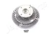 SPRZиGЭO WISKOZOWE NISSAN PICK-UP 2,4I 02- TERRANO 2,4I 93- JAPANPARTS VC107 (фото 2)