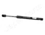 JAPANPARTS газовый амортизатор капота VOLVO S80 II ZS03106