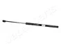 JAPANPARTS газовый амортизатор багажника MERCEDES A KLASSE (W169) ZS05016