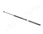Газовый амортизатор багажника CITROEN XM JAPANPARTS ZS06017 (фото 1)