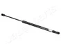 JAPANPARTS  AUDI Амортизатор газовый крышки багажника A6 97- Avant  (483mm/740N) ZS09014