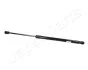 Газовый амортизатор багажника. AUDI Q5 JAPANPARTS ZS09073 (фото 1)
