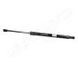 JAPANPARTS VW Амортизатор газовый багажн.A6 Avant 01- ZS09075