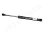 JAPANPARTS SEAT Газовый амортизатор багажника CORDOBA III ZS09121