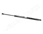 JAPANPARTS VW Амортизатор багажника Sharan,Galaxy 95- ZS09135
