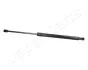 JAPANPARTS VW Газовый амортизатор багажника Tiguan 08- ZS09200