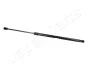 JAPANPARTS NISSAN Амортизатор газовый багажн.Primera хэтчбек 90- ZS10013