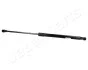 JAPANPARTS SUZUKI Газовый амортизатор багажника SX4 S-Cross 13- ZS80004