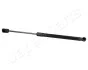 JAPANPARTS JEEP Амортизатор газовый багажн. Grand Cherokee -10 ZS90033