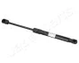 JAPANPARTS LAND ROVER Амортизатор газов.багажника Evoque 11- ZSL0011