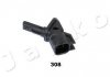 Датчик ABS Ford FOCUS, MONDEO, S-MAX/Mazda 3 1.4-2.5 03- перед Л/Пр 151308