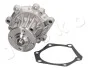 Насос водяной Toyota Hiace iii 2.4 (89-99),Renault Clio i 1.8 (94-98) (35253) JA 35253