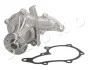 Насос водяний Toyota Corolla, Carina, Avensis 1.6,1.8 (92-03) (35264) JAPKO