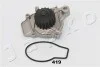 Насос водяной Rover 200 1.6 (92-99),Rover 200 1.6 (92-99),Suzuki Super carry 1.0 (94-99) (35419) JAPKO
