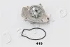 Насос водяний Honda Civic, CRX/Rover 200, 400 (87-01) JAPKO 35419 (фото 2)