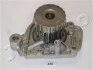 Насос водяной Suzuki Super carry 1.0 (94-99),Suzuki Alto 1.0 (94-98) (35430) JAP