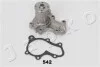Насос водяной Peugeot 205 ii 1.9 (87-89),Mitsubishi Lancer 1.6 (03-08) (35542) J