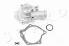 Насос водяной Mitsubishi Eclipse ii 2.0 (95-99),Mitsubishi Eclipse ii 2.0 (95-99 35545