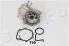 Насос водяной Subaru Outback (bl, bp) 2.5 (08-09),Subaru Outback (bl JAP JAPKO 35709 (фото 4)