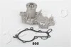 Насос водяной Suzuki Vitara cabrio 1.6 (90-99),Suzuki Vitara 1.6 (88-98) (35805) 35805