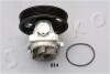 Водяний насос Doblo/Combo 1.3 CDTi/MJTD 04- (з шківом) JAPKO 35814 (фото 1)