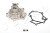 Насос водяной (Помпа) Hyundai H-1/Kia Sorento I (JC) 2.5 CRDi (02 - ) (35K14) JA