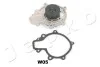 Помпа водяна Chevrolet Captiva 2.0D, Cruze 2.0CDi (09-)/Opel Antara 2.0CDTi (08-) (35W05) JAPKO
