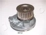 Водяний насос Astra F/G/H/Omega B/A/Lacetti 1.7D/1.8/2.0 90- JAPKO 35W12 (фото 1)