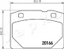 Колодки гальмівні (передні) Lada 2101/2102/2103/2104/2105/2106/2107 70-12 50044