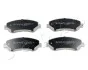 Гальмівні колодки пер. QASHQAI I/QASHQAI II/ X-TRAIL 1.5D-2.5 07- 50123