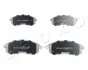Колодки тормозные дисковые Nissan 200 sx 1.8 (88-93),Nissan 200 sx 2.0 (88-93) ( 50143