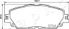 Колодки гальмівні передні Toyota Camry 2.5 Hybrid (17 -), RAV 4 (18 -)/Lexus ES, UX (18-) (502026) JAPKO 502026